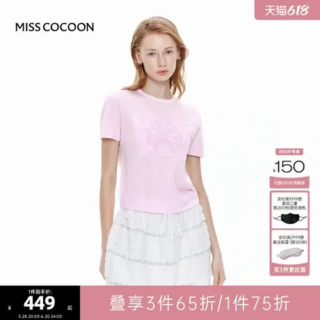 MISS COCOON可可尼欧根纱短袖针织T恤2025夏季新款蝴蝶结女士上衣图片