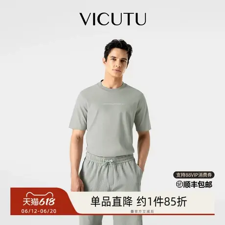 VICUTU/威可多男士短袖T恤舒适清爽时尚圆领休闲半袖商品大图