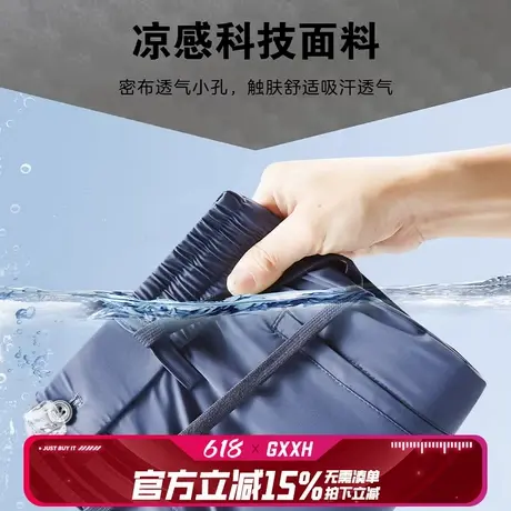 GxxH潮牌大码男装男士裤子2025夏季新品潮流裤宽松直通轻薄运动裤商品大图