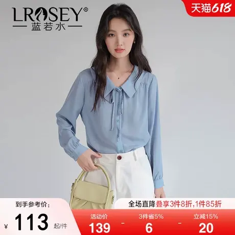 蓝若水大码女装韩系翻领系带雪纺衫胖MM2025春装新款职业通勤衬衣商品大图