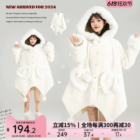 KEIKO [夹棉]韩系千金风斗篷毛呢大衣25新款不规则显瘦呢子外套图片