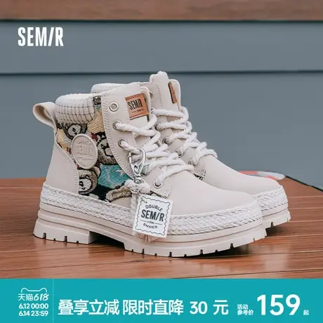 Semir女鞋马丁靴女款2025新款春夏配裙子英伦风厚底增高早秋单靴商品大图