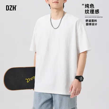 男士白色纹理感运动短袖T恤男2025新款宽松半袖纯色圆领上衣潮牌商品大图