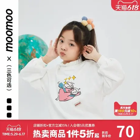 美特斯邦威童装女童原创花苞可爱休闲卫衣女童卫衣儿童打底衫秋冬商品大图