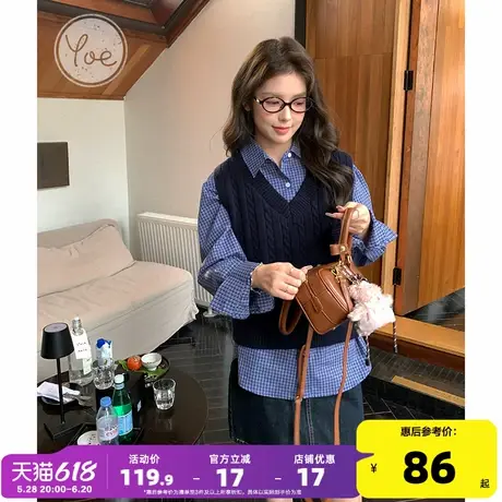 yoe春季新款蓝色马甲复古高级感miu系慵懒背心可叠穿针织衫毛衣女商品大图