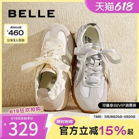 百丽女鞋子新中式丝带阿甘鞋新款复古银色德训鞋女B2006CM4图片