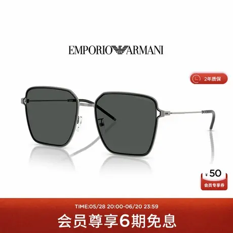 【周雨彤同款】阿玛尼太阳镜女新品潮流时尚大框墨镜礼物0EA2159D图片