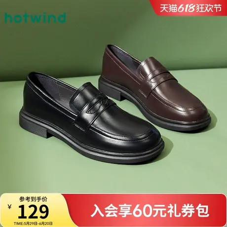 热风乐福鞋女款2025年春季新款软底单鞋复古英伦风黑色小皮鞋女鞋商品大图