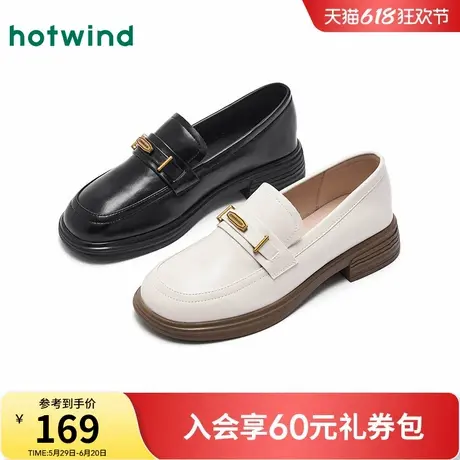 热风黑色小皮鞋2025年秋季新款英伦风简约乐福鞋百搭女鞋软底单鞋商品大图