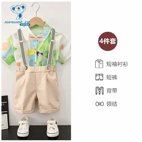 GD真维斯童装夏季品男童时尚印花翻领印花背带短裤套装商品大图