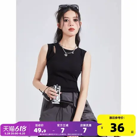 唐狮2025夏季新款女背心韩系ins休闲百搭上衣肩部镂空辣妹甜辣G图片