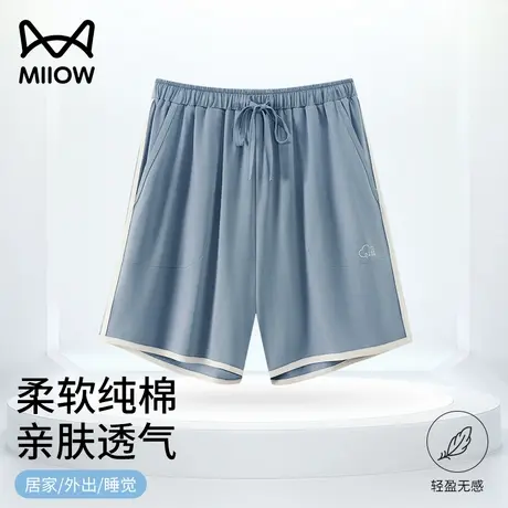 猫人男士睡裤短裤纯棉单裤夏季薄款空调裤可外穿五分居家短裤男商品大图