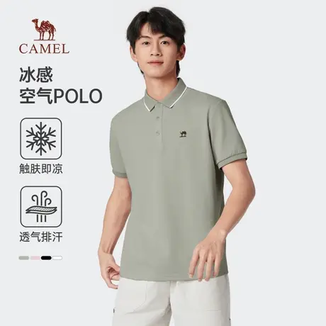 骆驼男装凉感POLO衫男士夏季2025新款爸爸短袖冰丝商务翻领t恤男商品大图