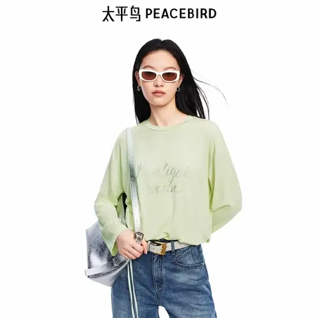 太平鸟女装 莱赛尔侧边抽绳2025年新款修身字母长袖T恤A1CPF1522图片