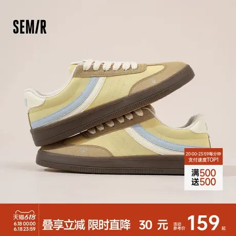 Semir女鞋德训鞋女款2025夏季新款休闲百搭轻便软底薄款运动板鞋商品大图