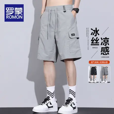 罗蒙夏季薄款冰丝休闲短裤男士2025新款宽松直筒五分裤子运动中裤商品大图