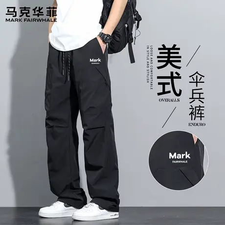 马克华菲夏季潮流男士工装裤2025新款青少年复古休闲伞兵裤男裤子图片