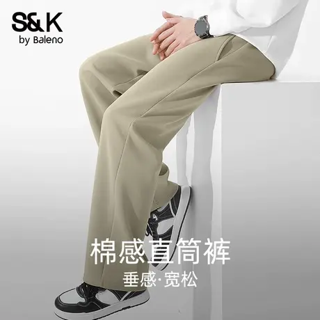 班尼路S&K系列男士休闲裤子男款秋季宽松百搭阔腿裤潮流直筒卫裤商品大图