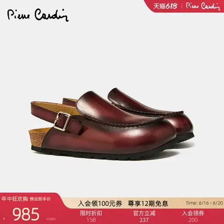 皮尔卡丹女鞋真皮复古百搭一字扣勃肯鞋女网红厚底包头罗马凉鞋女图片