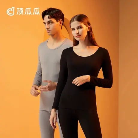 顶瓜瓜秋冬新款秋衣秋裤男女保暖内衣套装圆领棉毛衫棉毛裤顶呱呱商品大图