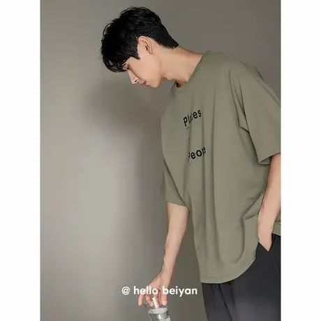 贝妍纯棉男士睡衣夏季凉感套装简约圆领套头短袖短裤家居服可外穿商品大图