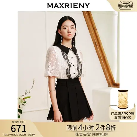 MAXRIENY法式复古宫廷风衬衫雪纺衫小众设计高级感撞色蕾丝上衣女商品大图