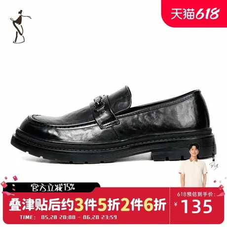 才子男鞋2024新款商务休闲软底单鞋上班办公一脚蹬黑色皮鞋男商品大图
