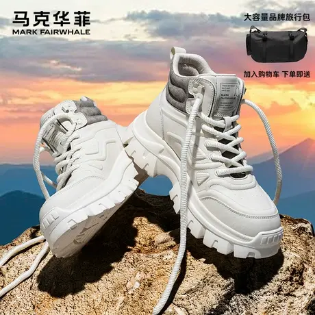 马克华菲马丁靴男鞋夏季2025新款真皮工装靴增高户外短靴男士靴子商品大图