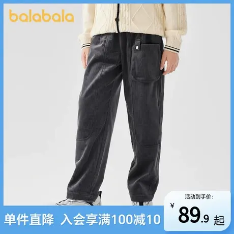 巴拉巴拉童装男童裤子2025秋款中大童儿童灯芯绒裤子女童长裤撞色图片