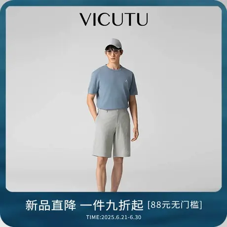 VICUTU/威可多 浅春系Dress in light 男士短裤简约休闲五分裤商品大图