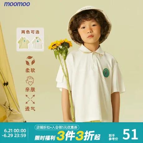 美特斯邦威童装POLO衫男童夏趣味印章分割拼接针织T恤商品大图