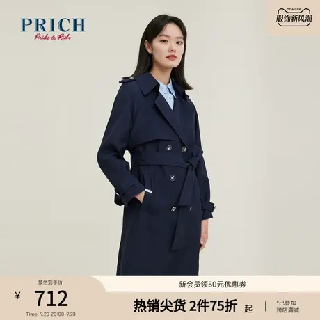 PRICH商场同款风衣新品秋冬新款腰带装饰双排扣翻领长款外套女图片
