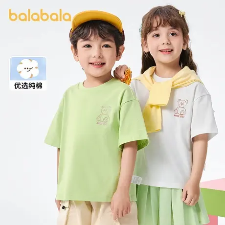 巴拉巴拉儿童T恤男童短袖上衣2024新款夏装童装纯棉女童可爱卡通商品大图