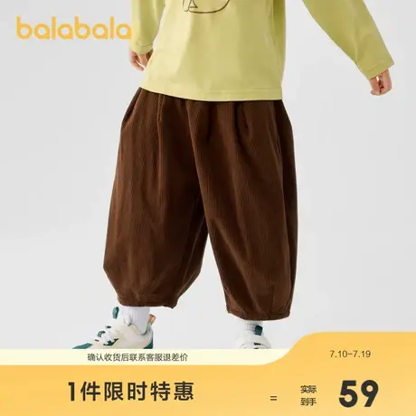 巴拉巴拉童装儿童裤子男女童长裤秋装小童花苞型休闲裤宽松潮图片