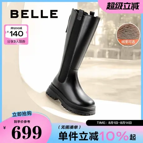 百丽厚底高长骑士靴女冬新款显瘦切尔西靴加绒长筒靴子3NV70DG4商品大图