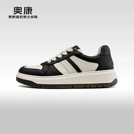 【COMFY-MEX】奥康男鞋2024秋季新款时尚休闲板鞋男真皮拼色鞋商品大图
