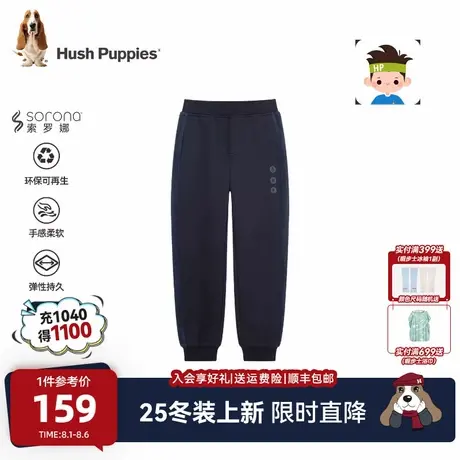 【25秋冬新品】暇步士童装男童加绒长裤大童休闲一体绒儿童运动裤商品大图