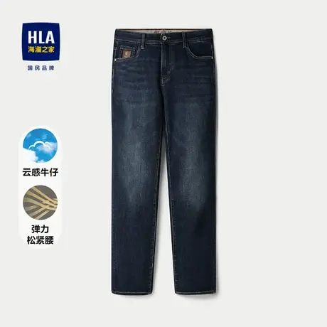 HLA/海澜之家弹力松紧腰牛仔裤24秋冬新款舒适五袋款云朵裤子男商品大图