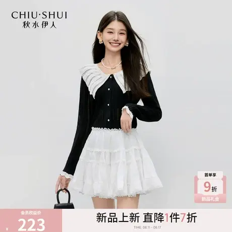 秋水伊人黑色长袖针织衫女上衣2025秋季新款娃娃领显瘦薄款毛衣图片
