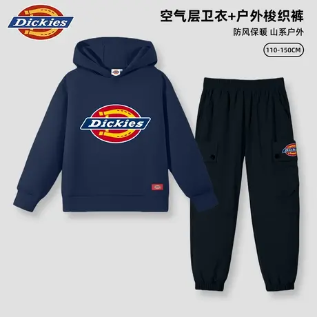 Dickies童装男童秋季套装男孩运动连帽卫衣儿童2025新款潮牌衣服A商品大图