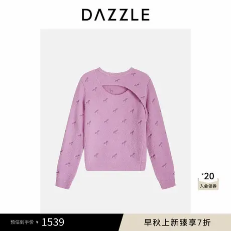 DAZZLE 地素毛衣冬季粉红色绵羊毛混纺圈圈肌理羊毛衫针织衫图片