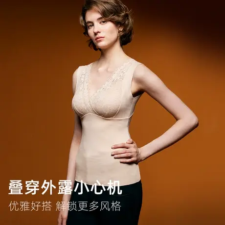美奈川保暖背心女带胸垫免穿文胸蕾丝打底衫收腹束腰塑身美体内衣商品大图