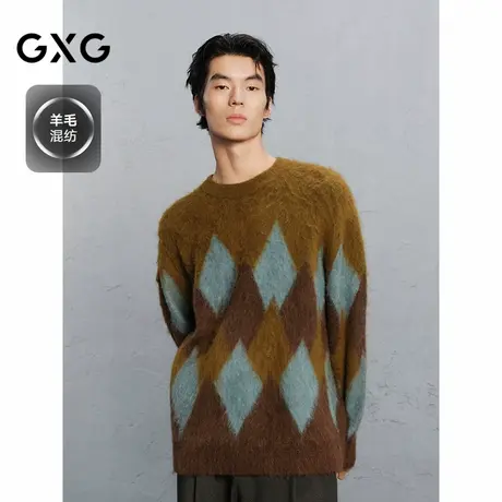 GXG男装 撞色菱格毛衣通勤男士针织衫 24年冬G24X204032商品大图