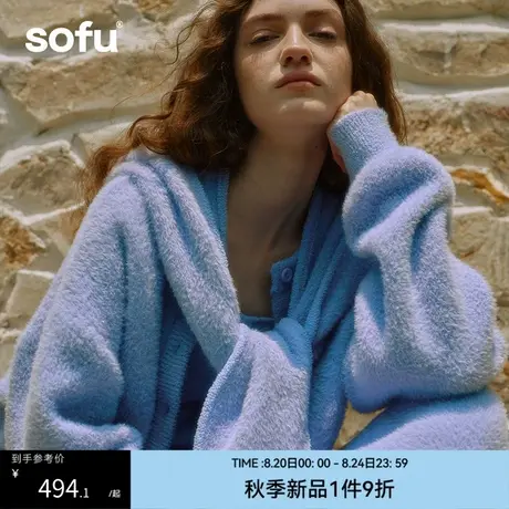sofu仿貂绒家居服睡衣套装女秋冬季休闲可外穿长袖开衫长裤居家服商品大图