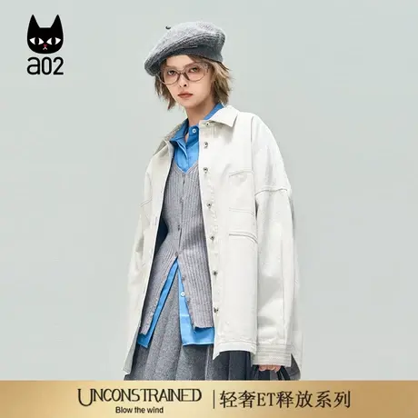 a02【ET释放系列】白色宽松牛仔外套女2025新款秋季遮肉显瘦秋装图片