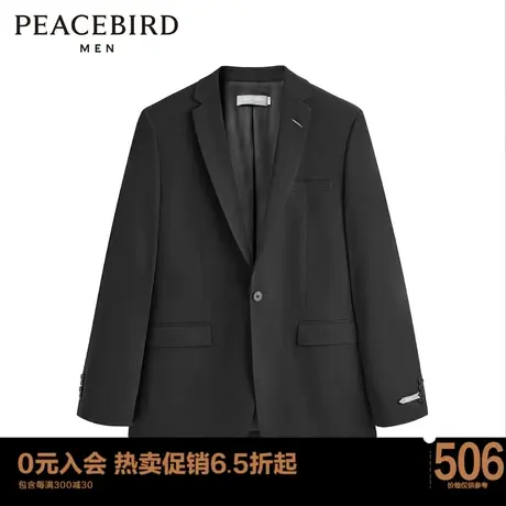 太平鸟男装  秋季休闲时尚西装修身西服B1BAC3X17图片