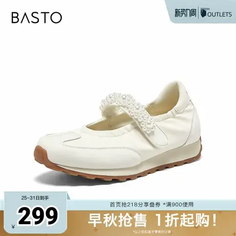 百思图2025秋季新款芭蕾舞德训鞋时尚潮流复古休闲女单鞋A1089CQ5图片
