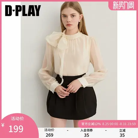 DPLAY2025年秋季新款白色衬衫女微透慵懒荷叶边珍珠扣长袖上衣商品大图