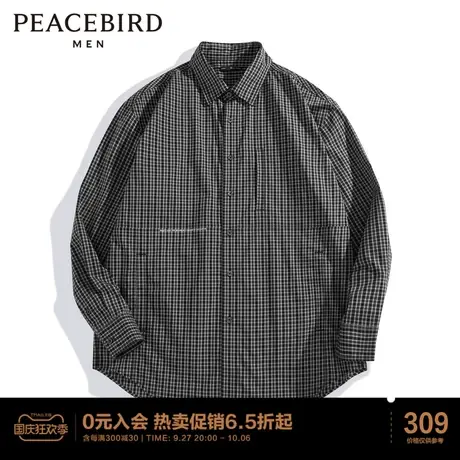 太平鸟男装 格子衬衫男休闲宽松格纹衬衣潮B2CHC3166图片