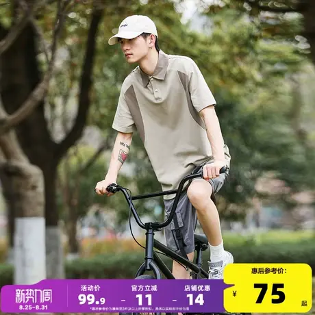 唐狮2025新款男士短袖Polo衫翻领运动风户外时尚休闲风撞色上衣图片